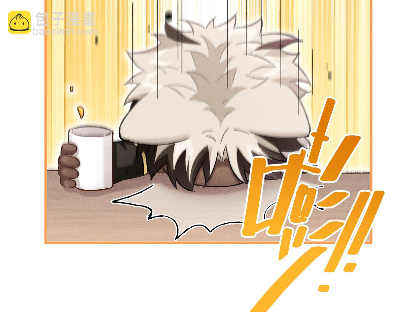 番外：黄大仙的愚人节-第34话