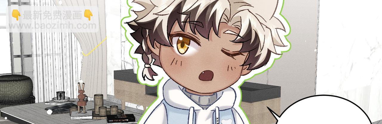 第31话：冬季的第一场雪(1/4)-第36话