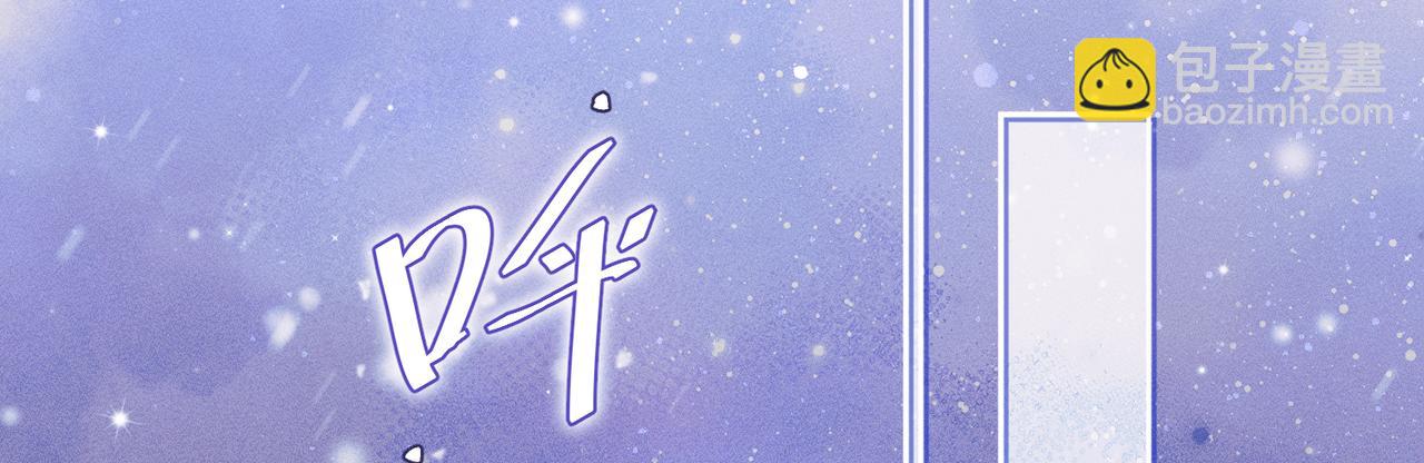 第31话：冬季的第一场雪(1/4)-第36话