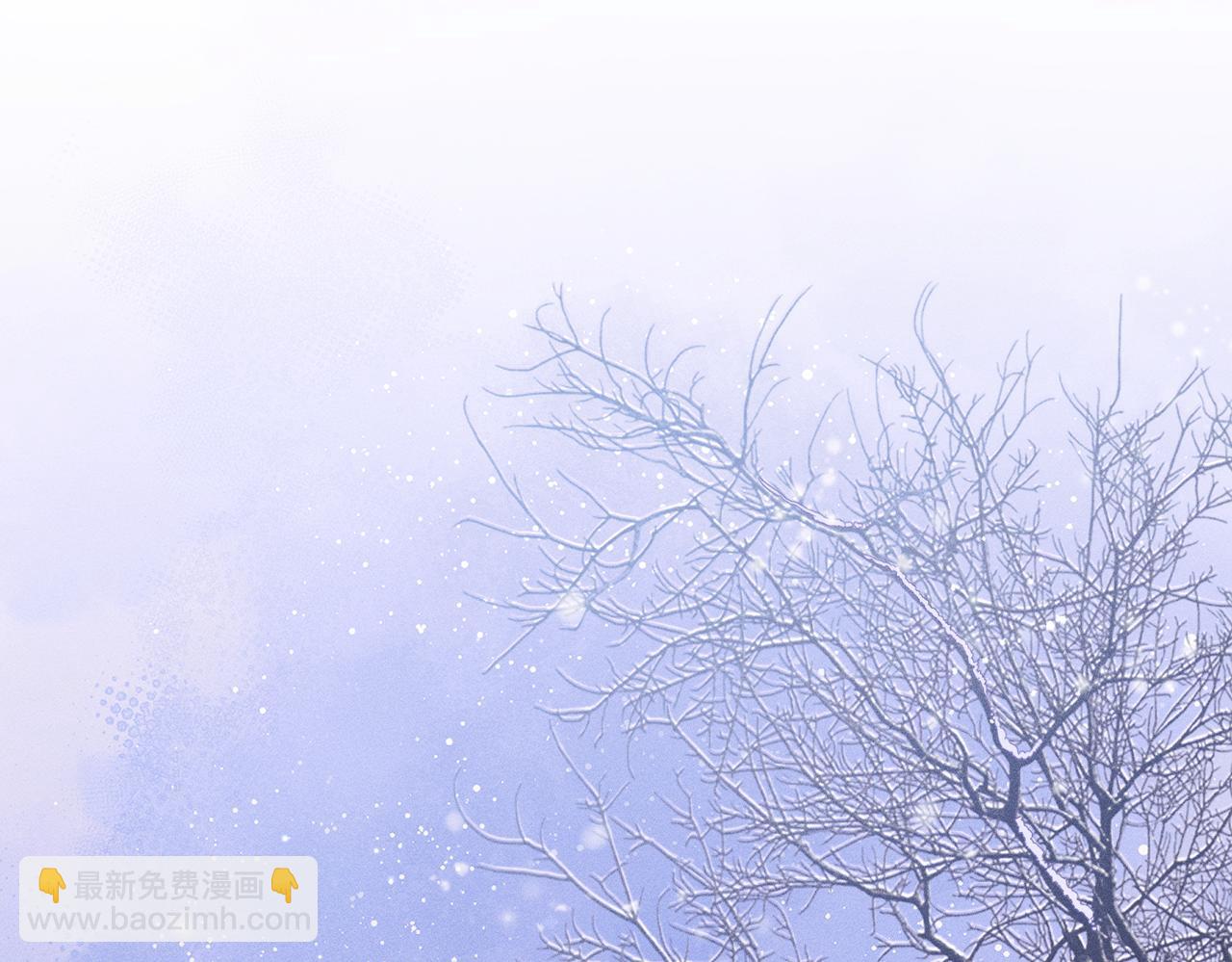 第31话：冬季的第一场雪(1/4)-第36话