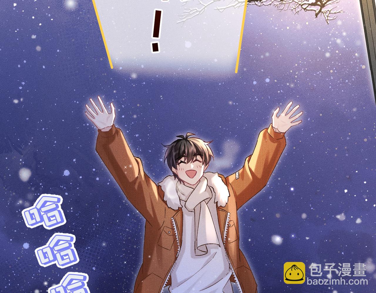 第31话：冬季的第一场雪(1/4)-第36话