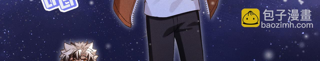 第31话：冬季的第一场雪(1/4)-第36话