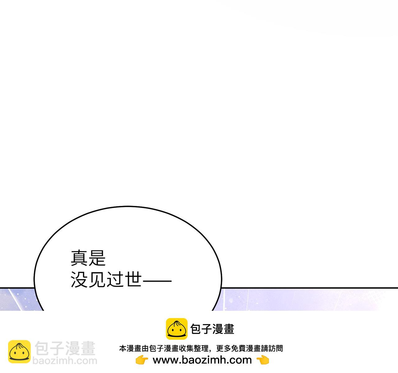 第31话：冬季的第一场雪(1/4)-第36话