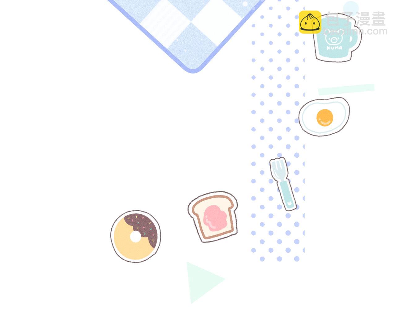 第33话：掌握经济大权了！(1/3)-第38话