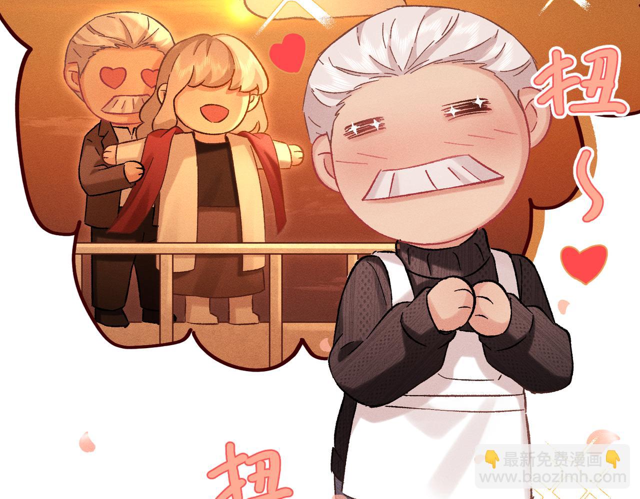 第33话：掌握经济大权了！(1/3)-第38话