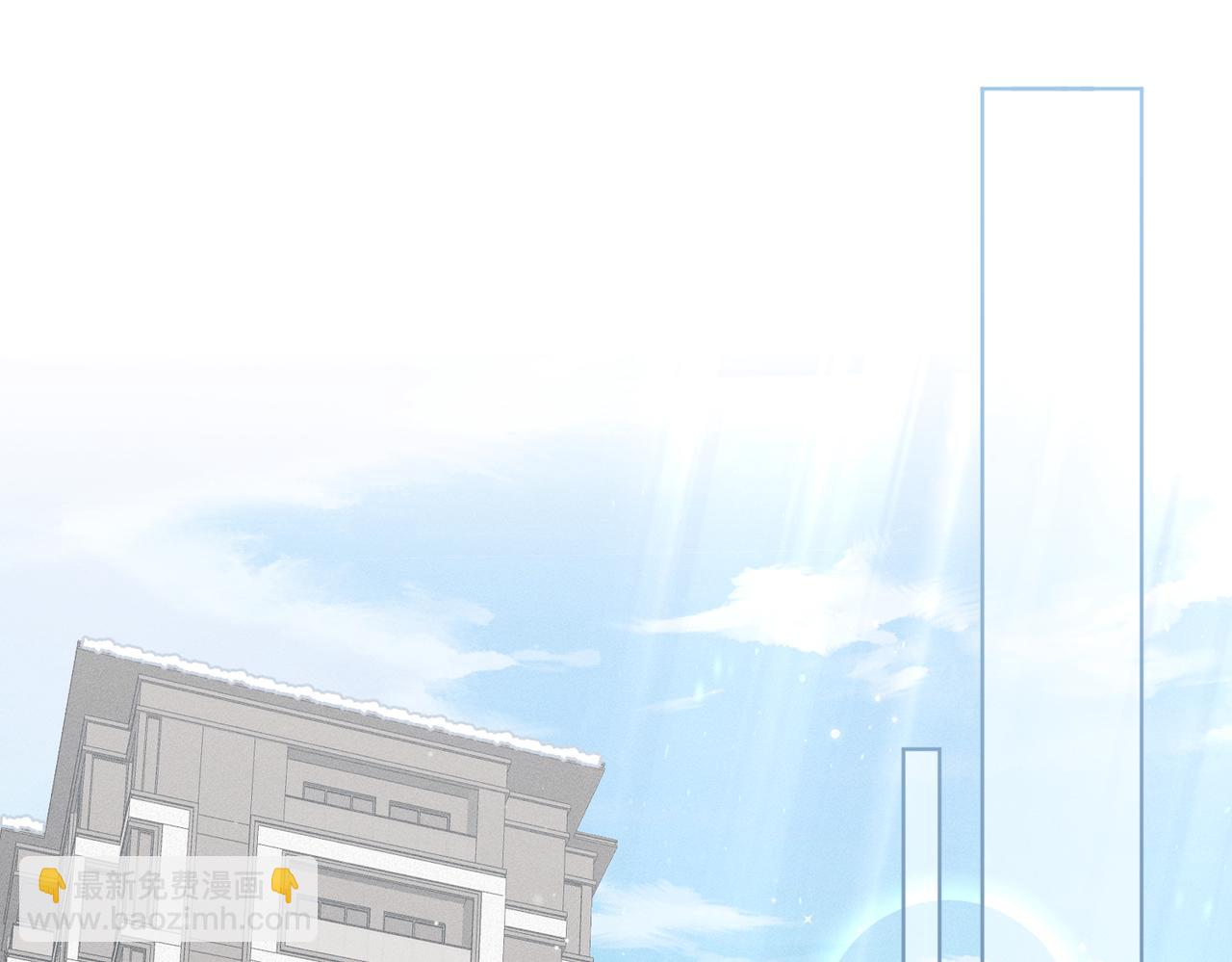 第33话：掌握经济大权了！(1/3)-第38话