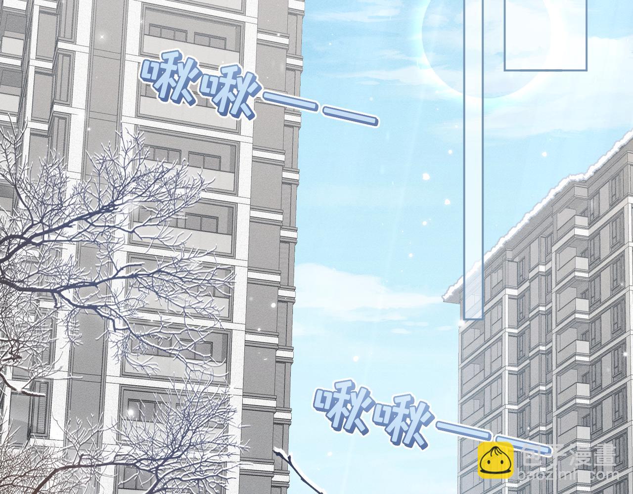 第33话：掌握经济大权了！(1/3)-第38话