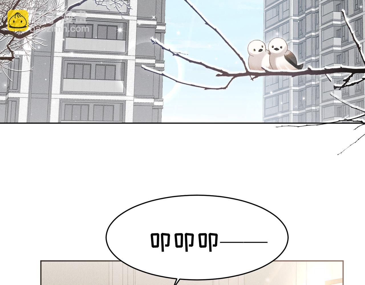 第33话：掌握经济大权了！(1/3)-第38话