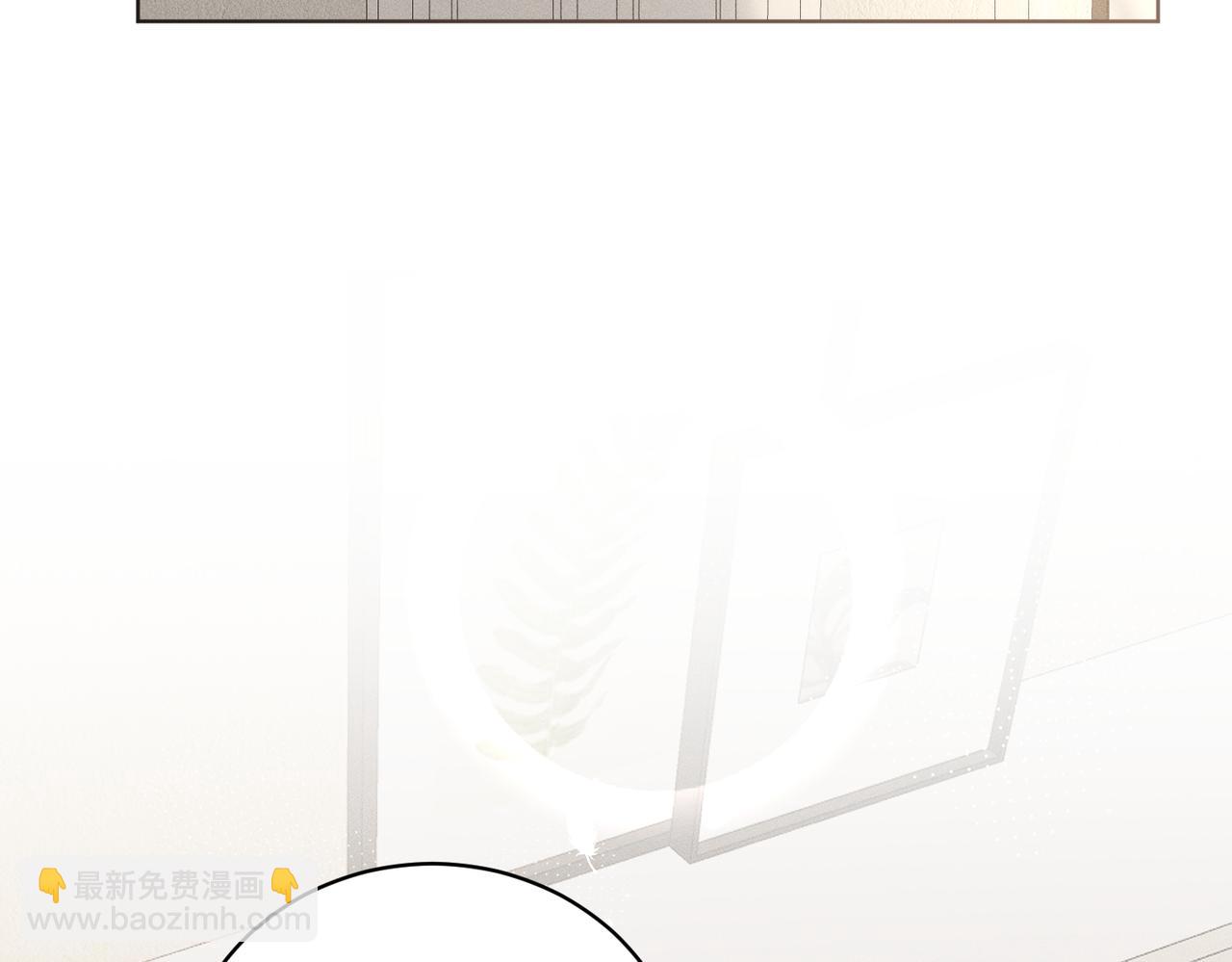 第33话：掌握经济大权了！(1/3)-第38话