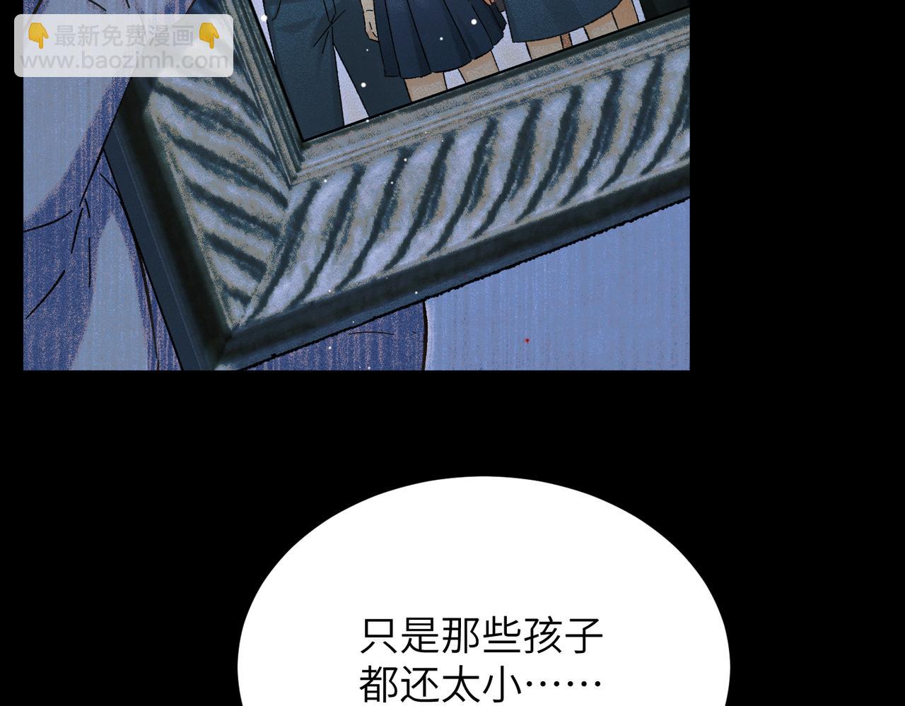 第35话：白仙赐福？(1/4)-第40话