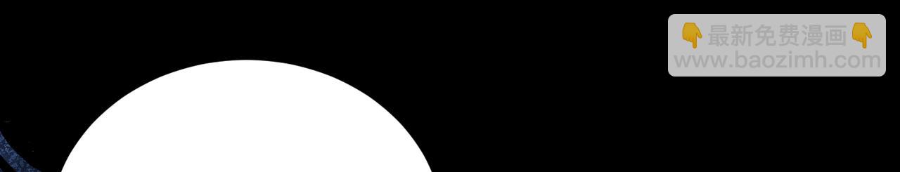 第35话：白仙赐福？(1/4)-第40话