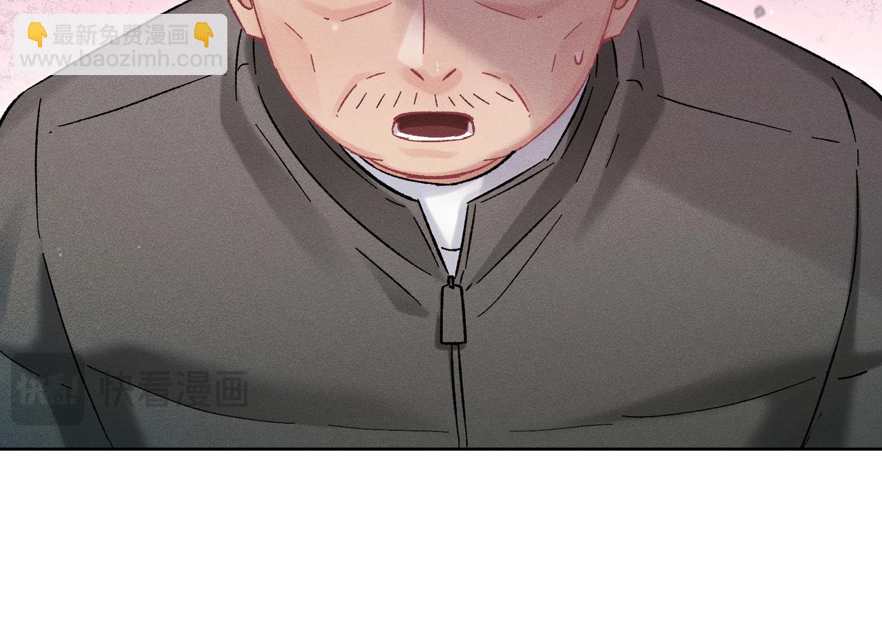 第35话：白仙赐福？(1/4)-第40话