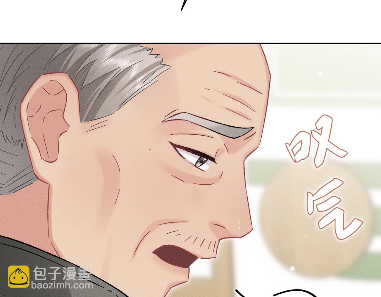 第35话：白仙赐福？(1/4)-第40话