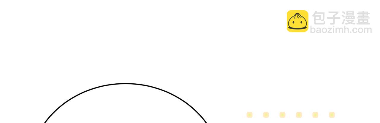 第35话：白仙赐福？(1/4)-第40话