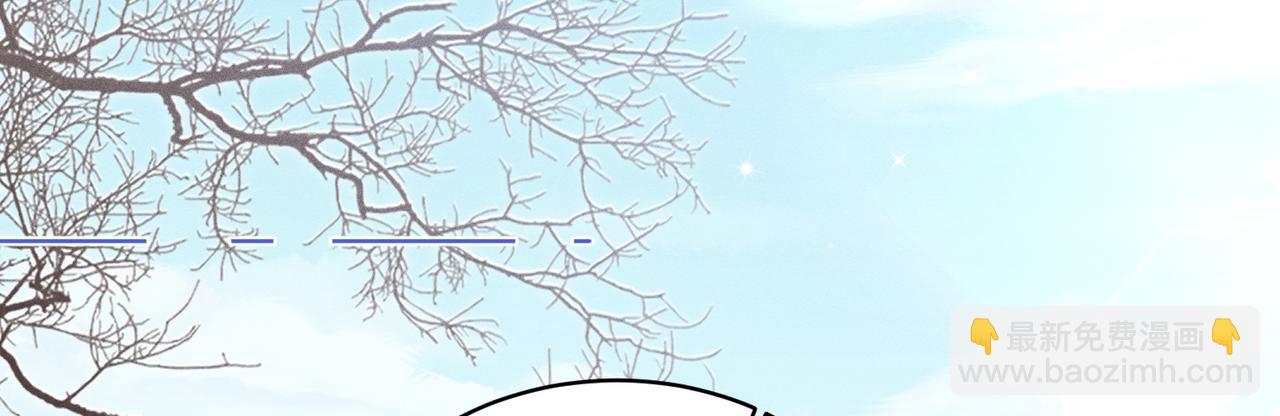 第35话：白仙赐福？(1/4)-第40话