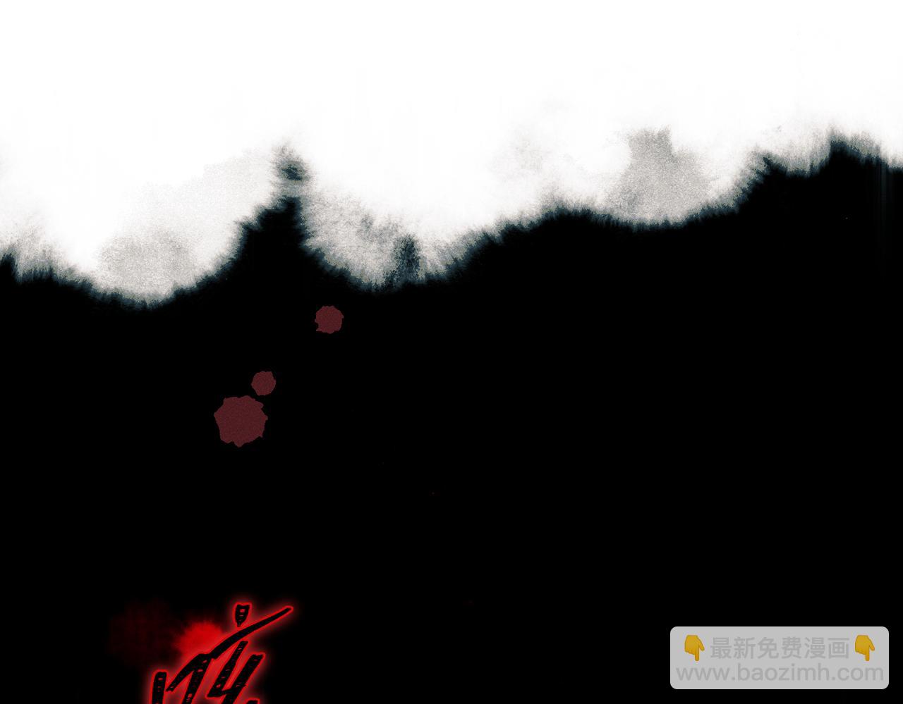 第35话：白仙赐福？(1/4)-第40话