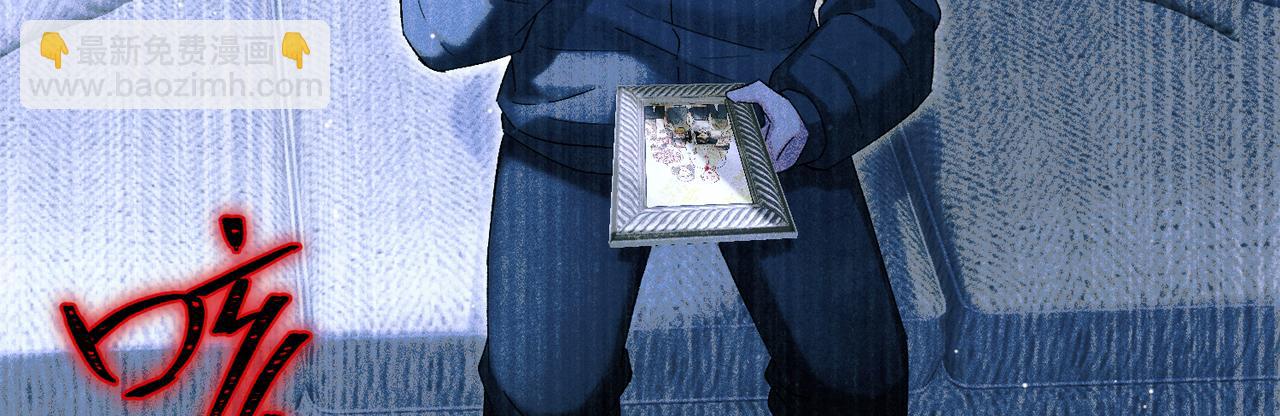 第35话：白仙赐福？(1/4)-第40话