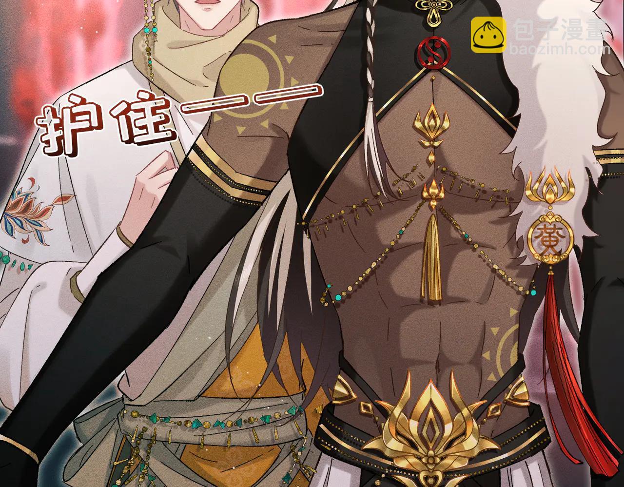 第37话：并肩作战！(1/4)-第42话