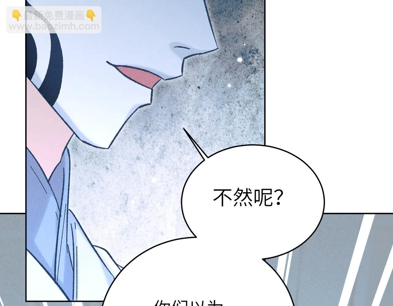 第37话：并肩作战！(1/4)-第42话