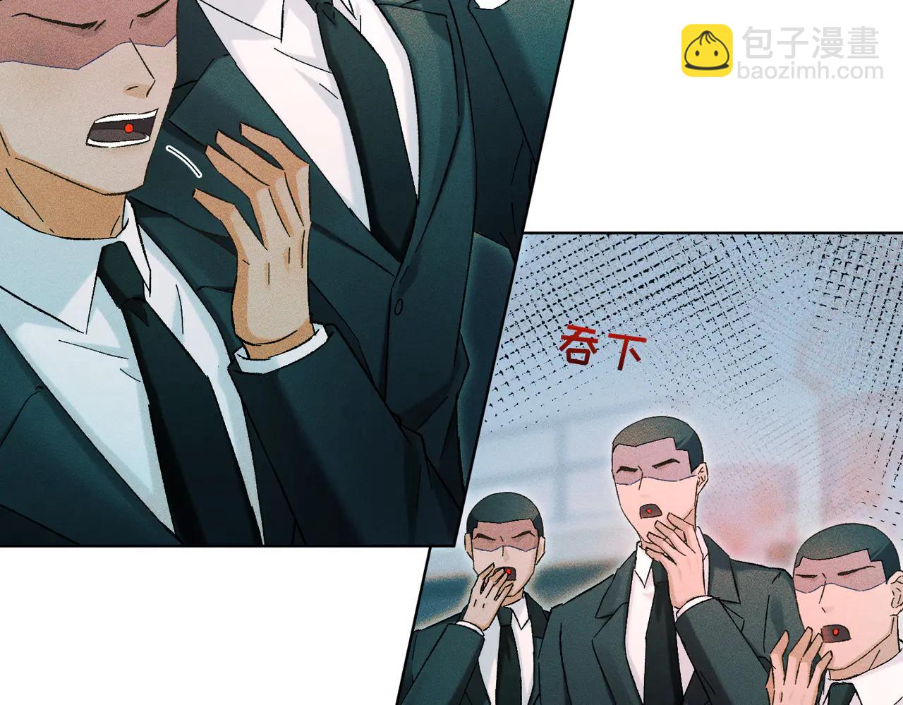 第37话：并肩作战！(1/4)-第42话