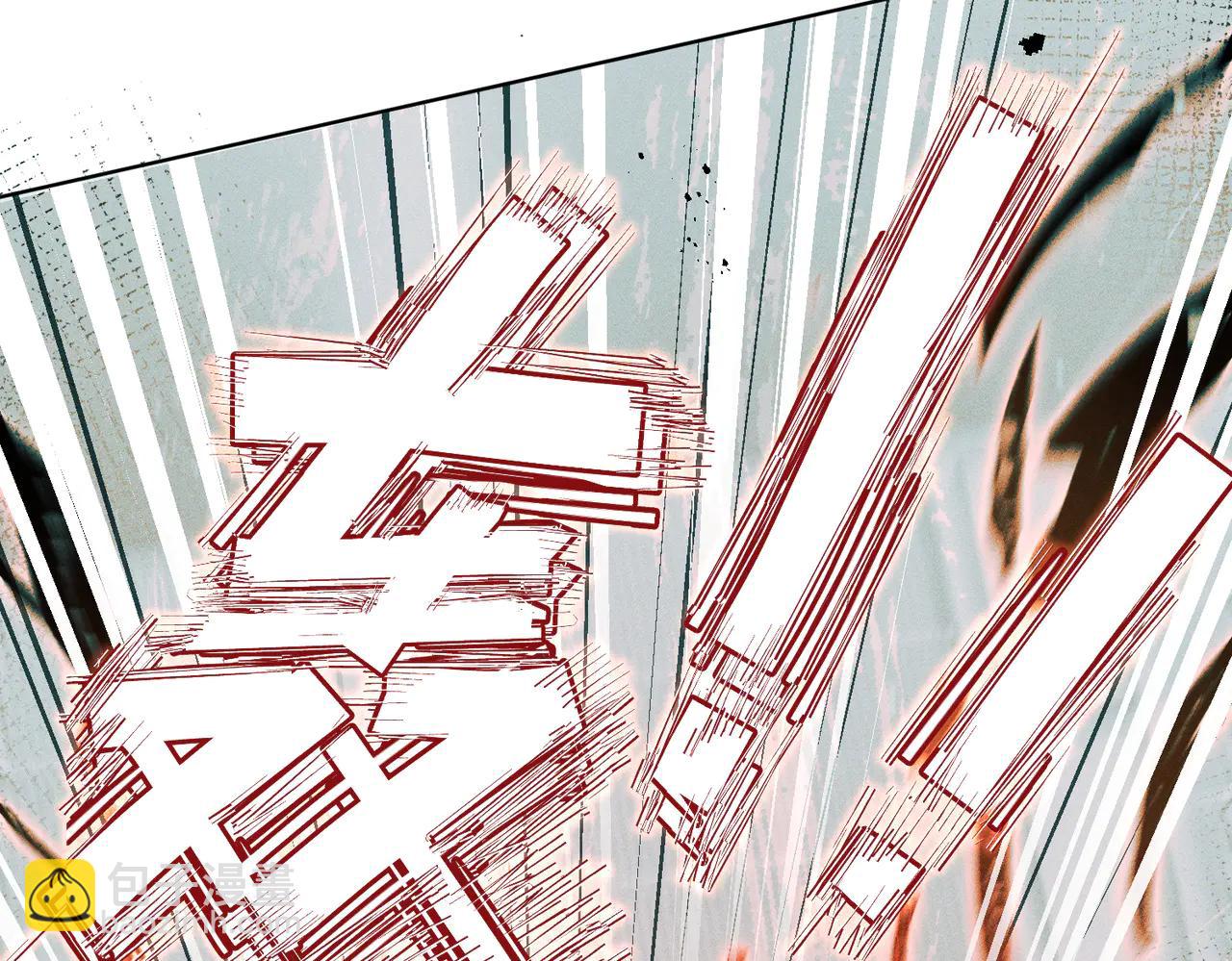 第37话：并肩作战！(1/4)-第42话