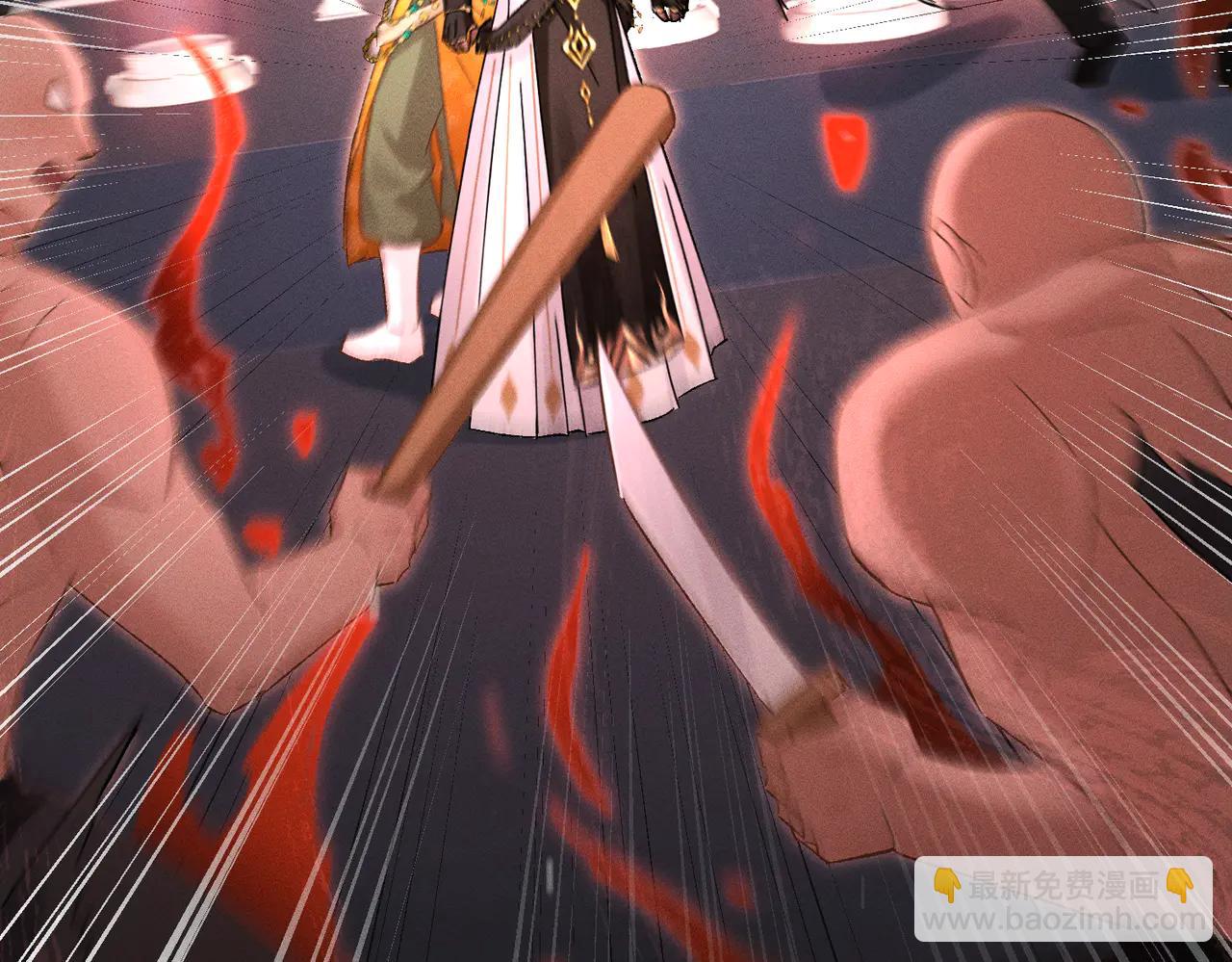 第37话：并肩作战！(1/4)-第42话