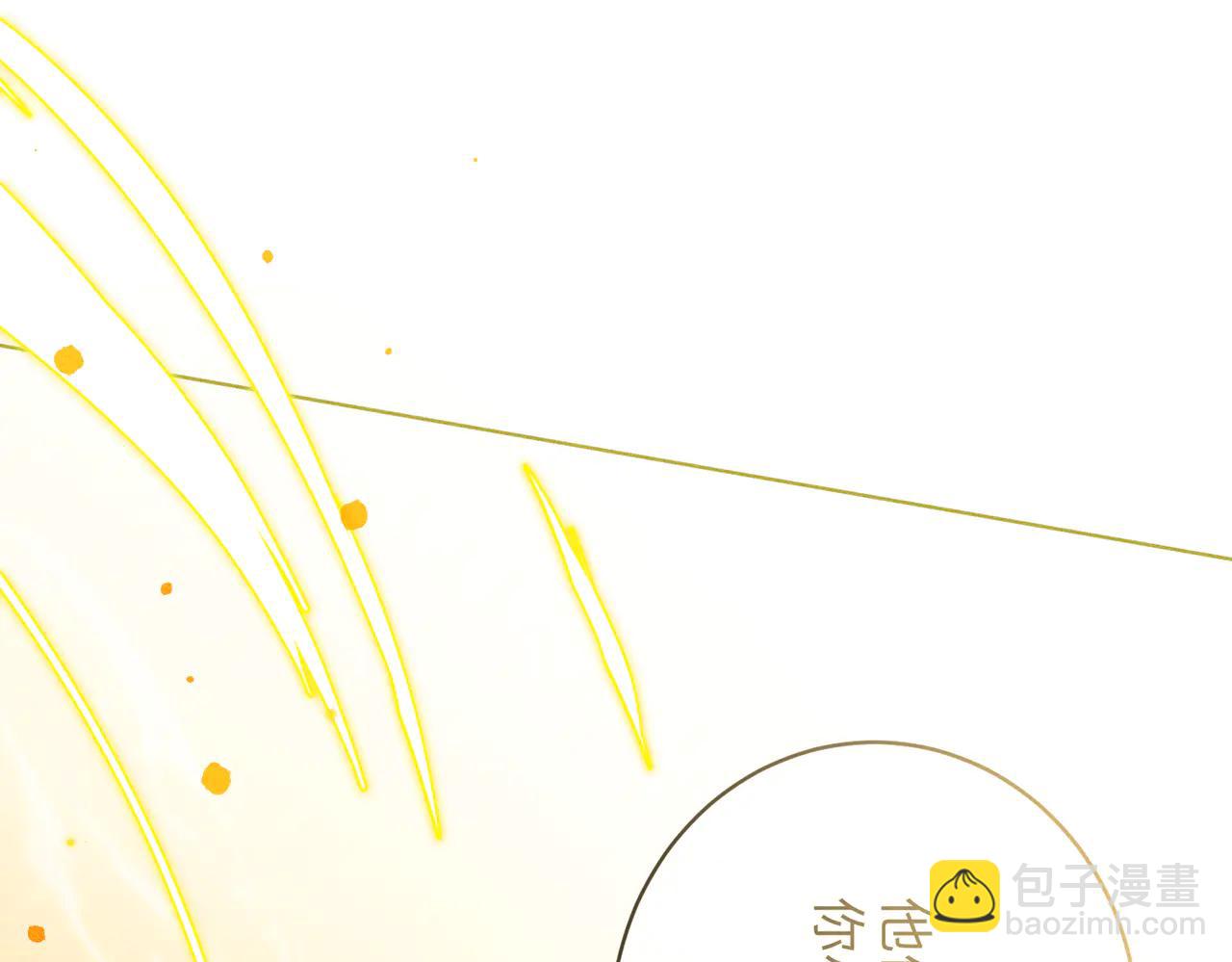 第37话：并肩作战！(1/4)-第42话