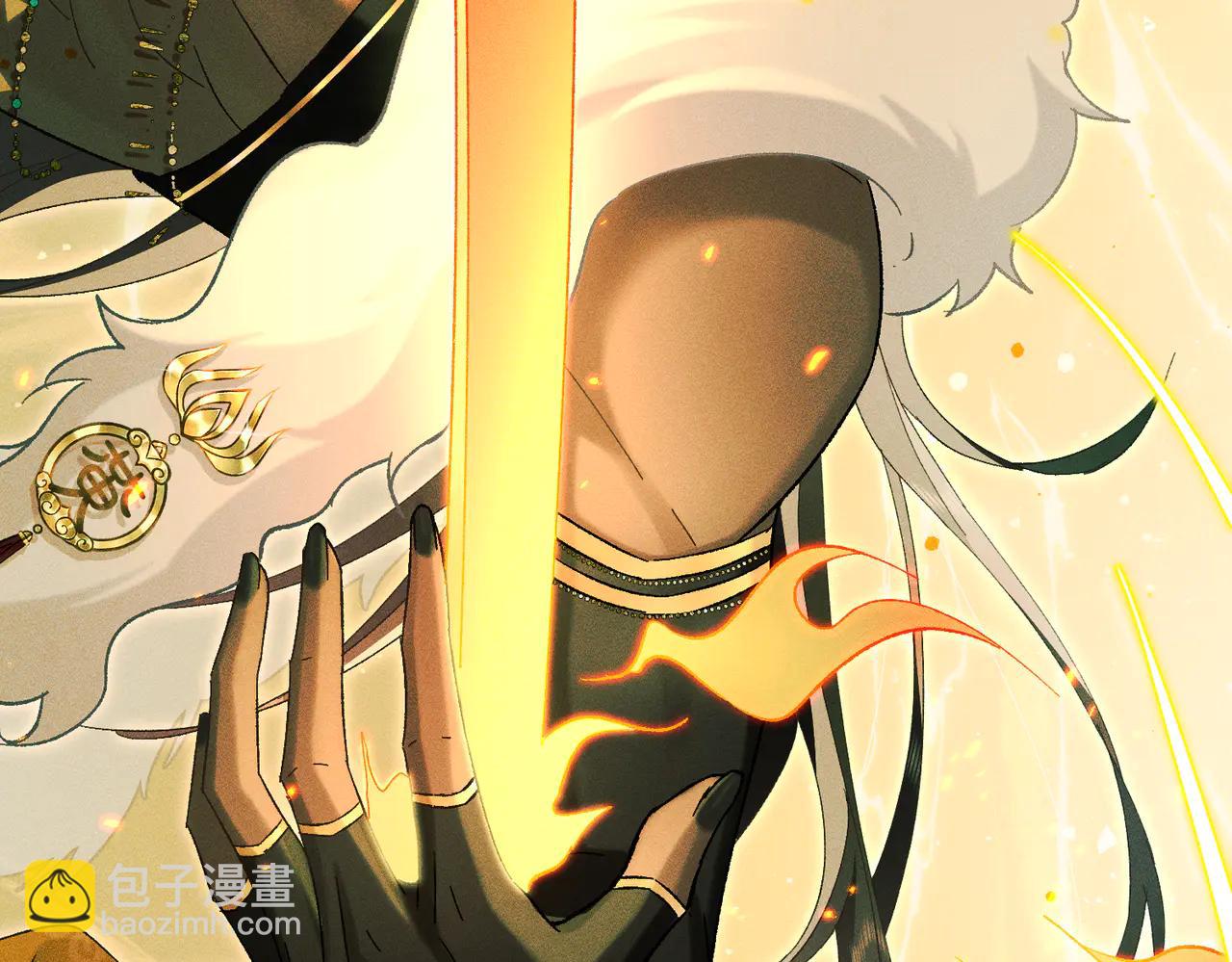 第37话：并肩作战！(1/4)-第42话