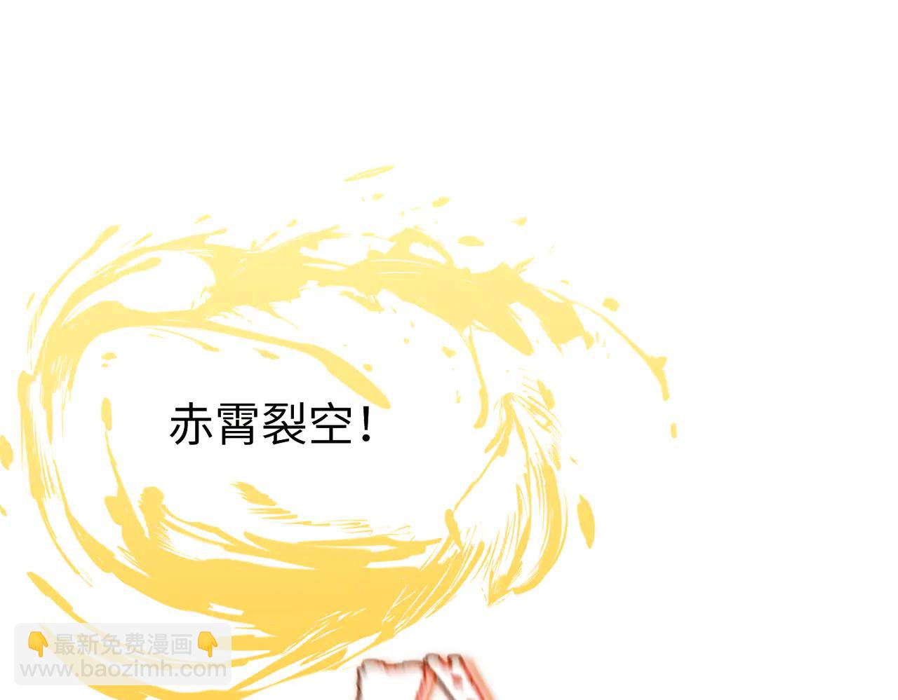 第37话：并肩作战！(1/4)-第42话