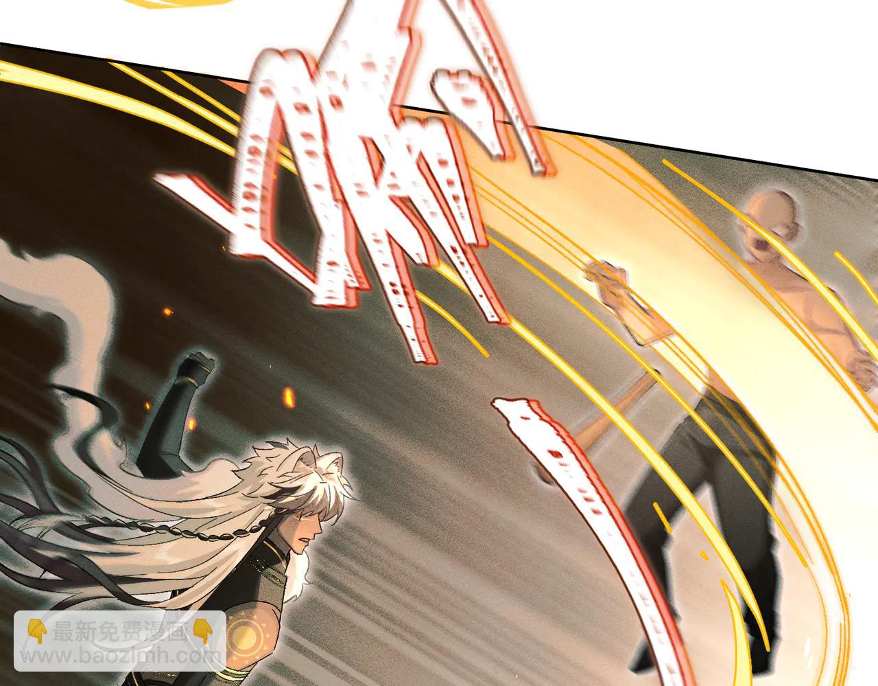 第37话：并肩作战！(1/4)-第42话