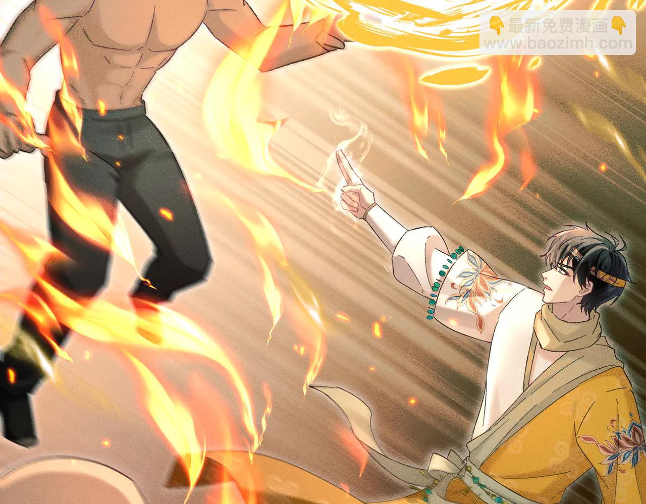 第37话：并肩作战！(1/4)-第42话