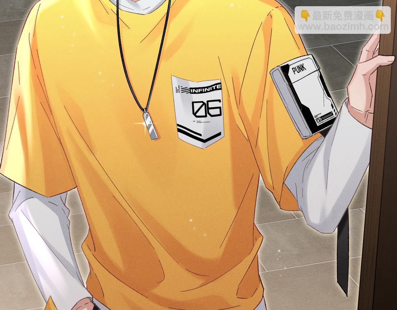 第5话：被碰瓷了！(1/4)-第6话