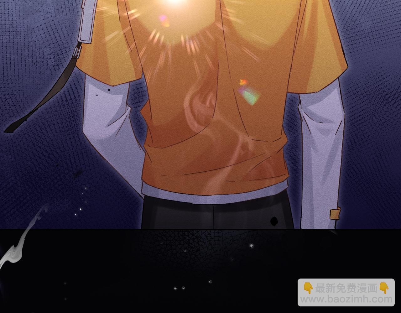 第5话：被碰瓷了！(1/4)-第6话