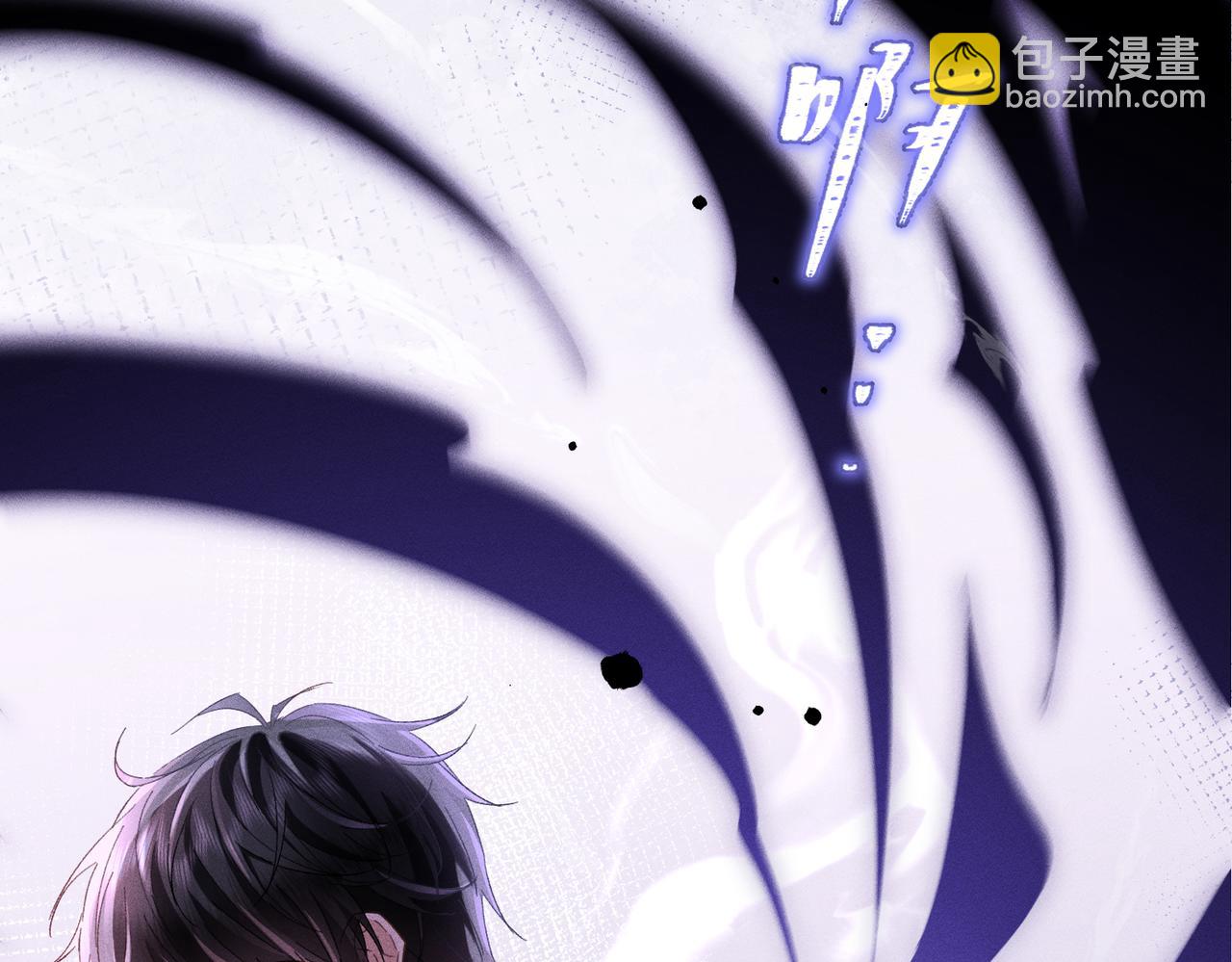 第5话：被碰瓷了！(1/4)-第6话