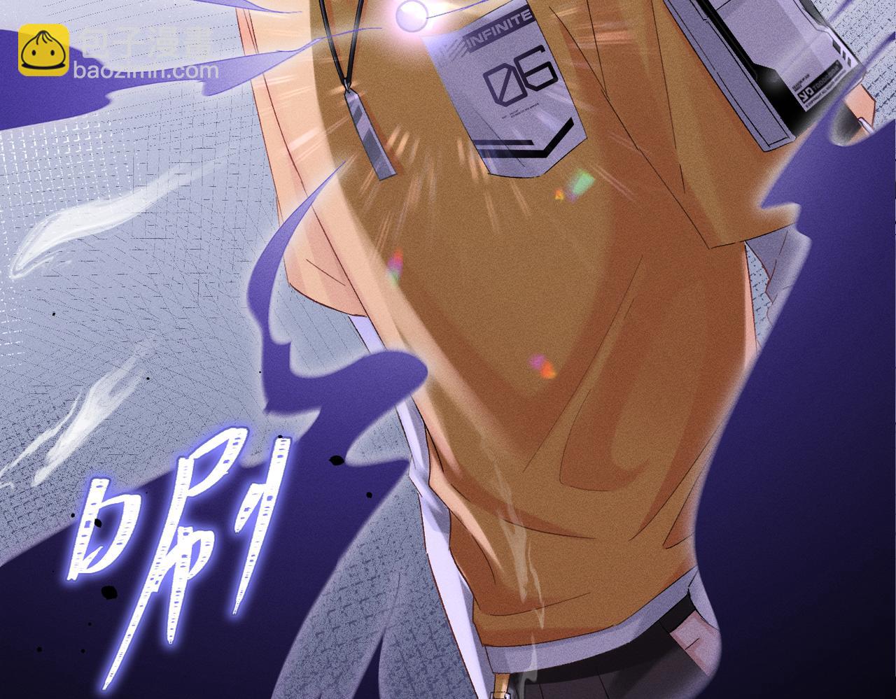 第5话：被碰瓷了！(1/4)-第6话