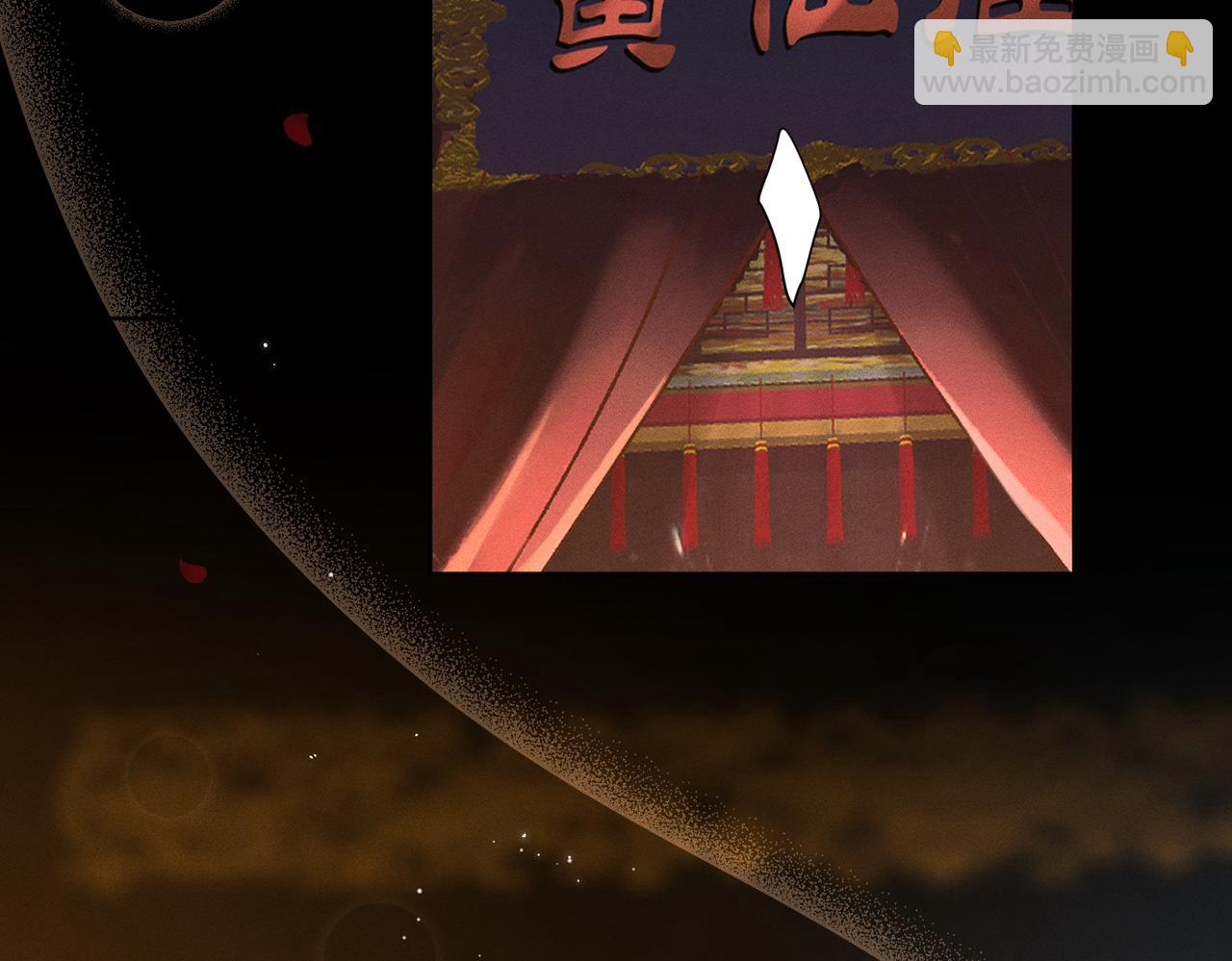 第5话：被碰瓷了！(1/4)-第6话