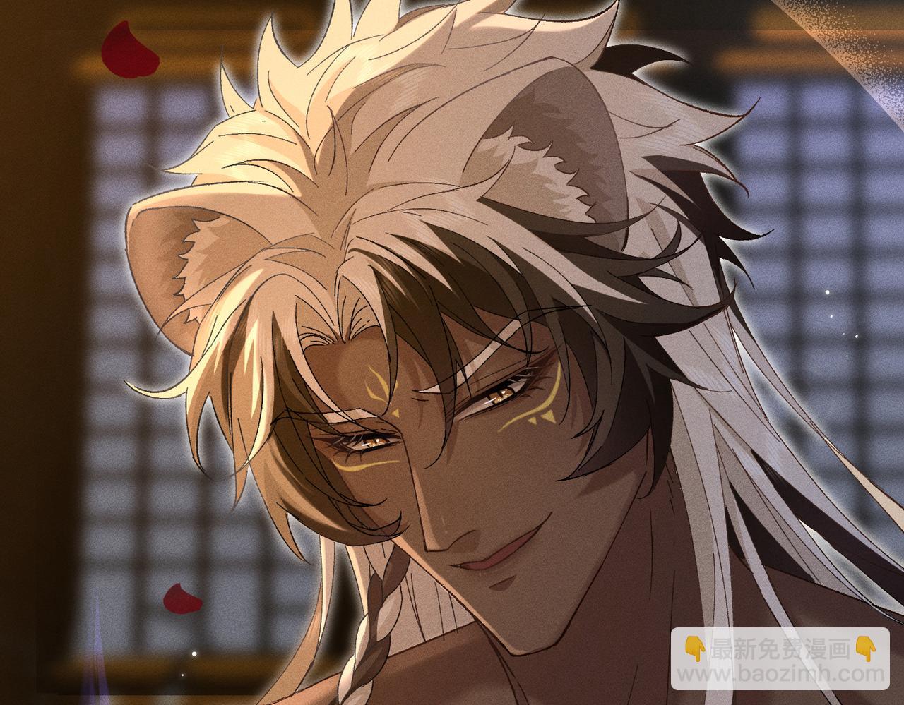 第5话：被碰瓷了！(1/4)-第6话