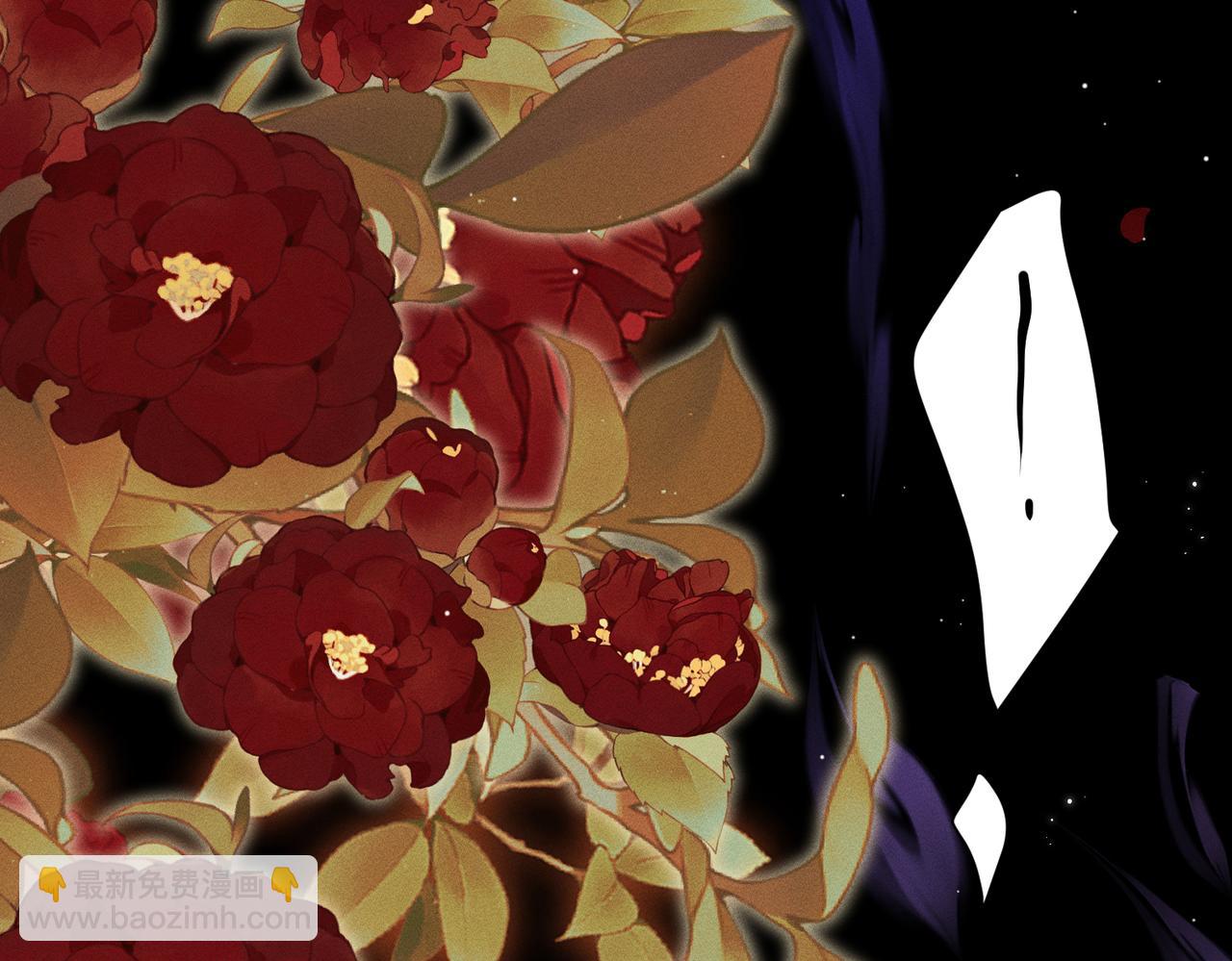 第5话：被碰瓷了！(1/4)-第6话