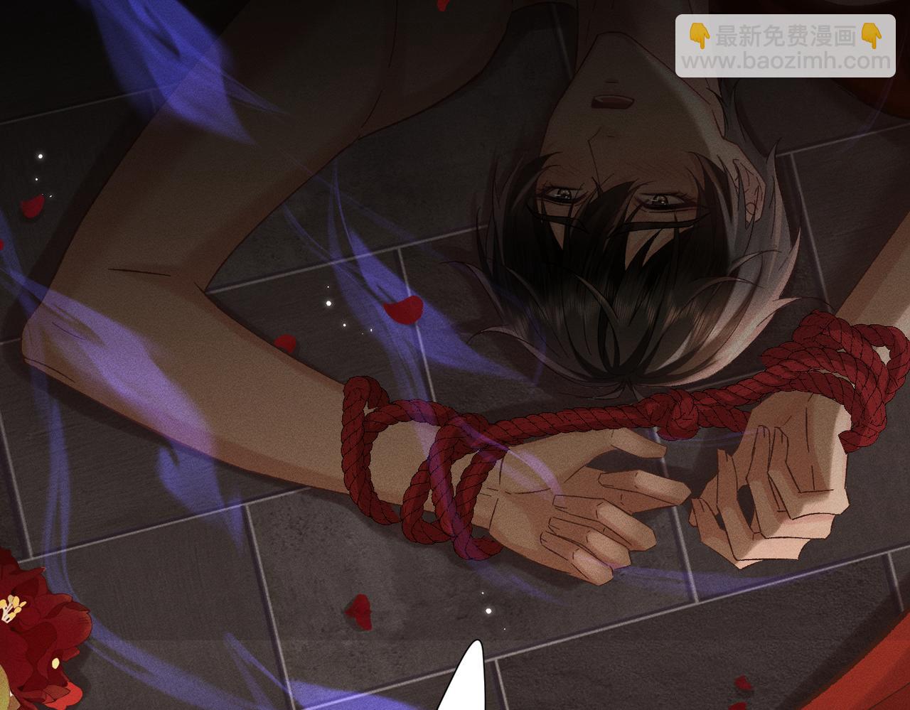 第5话：被碰瓷了！(1/4)-第6话