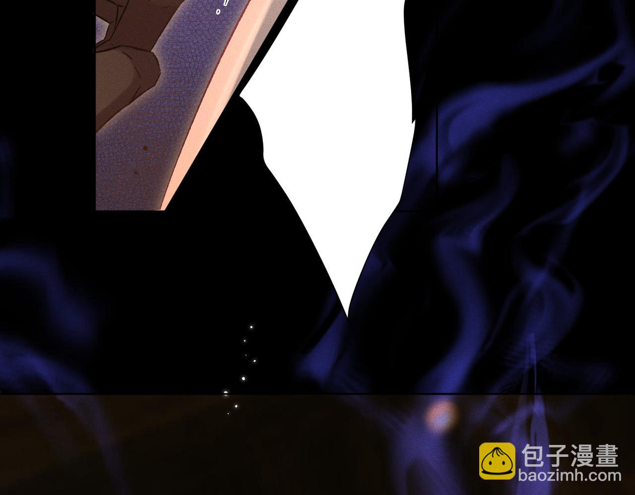 第5话：被碰瓷了！(1/4)-第6话