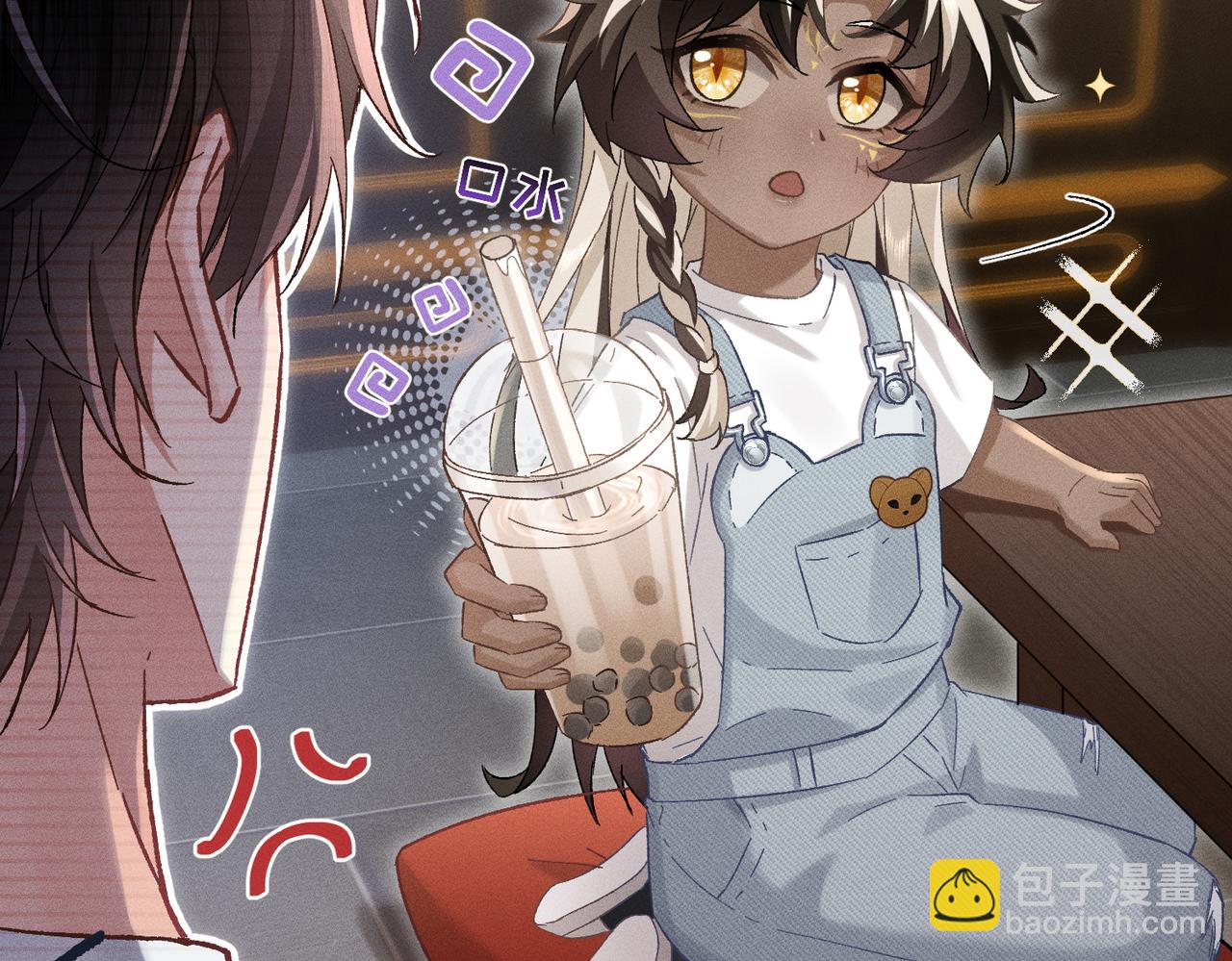 第5话：被碰瓷了！(1/4)-第6话