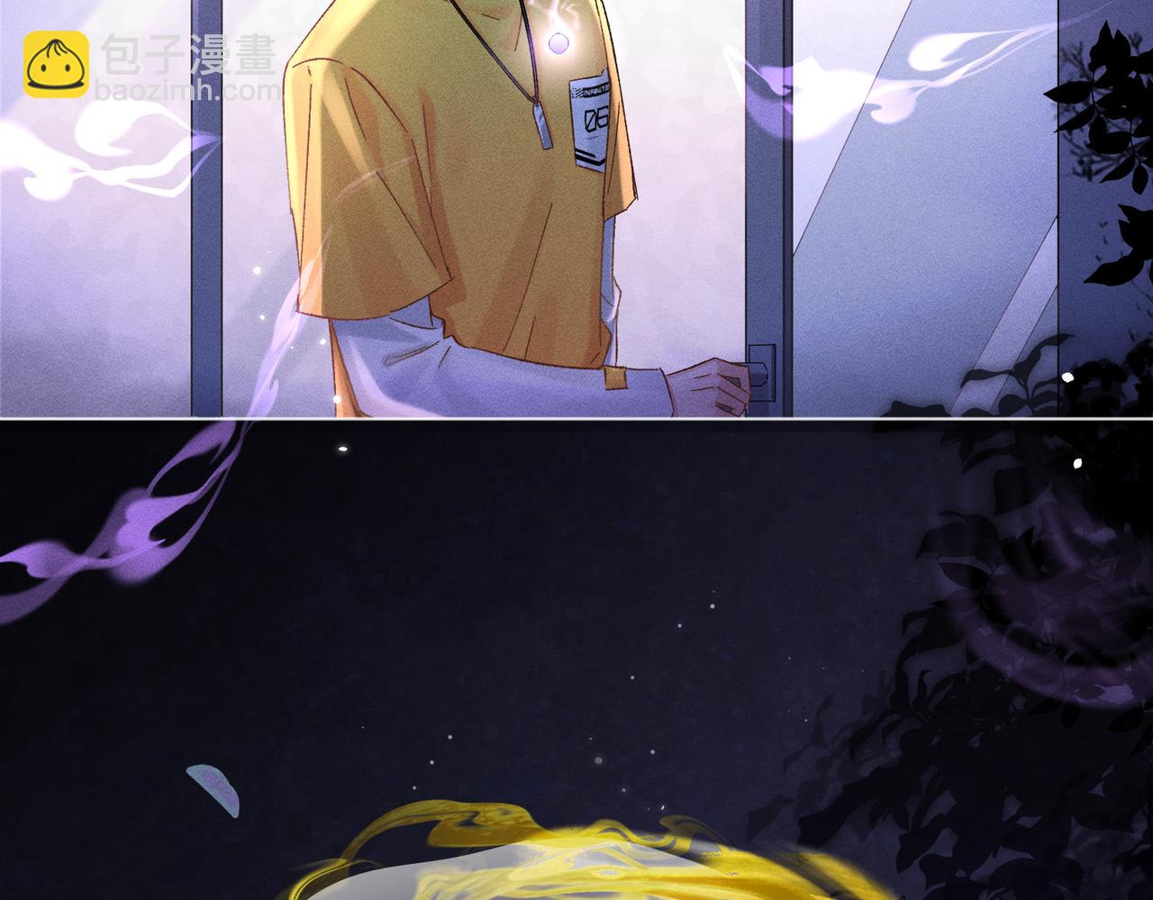 第7话：澡白洗了！(1/4)-第8话