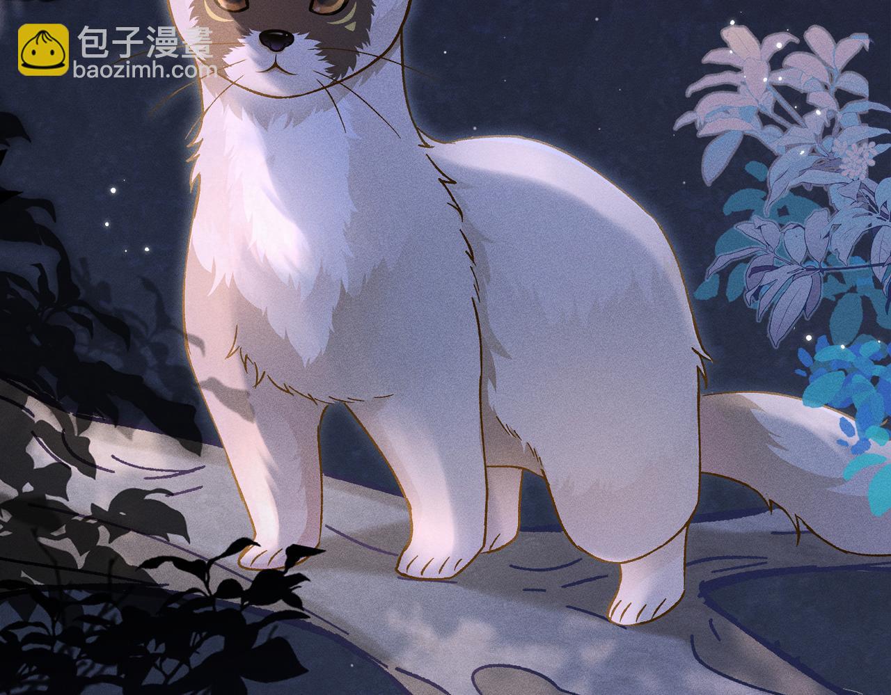 第7话：澡白洗了！(1/4)-第8话