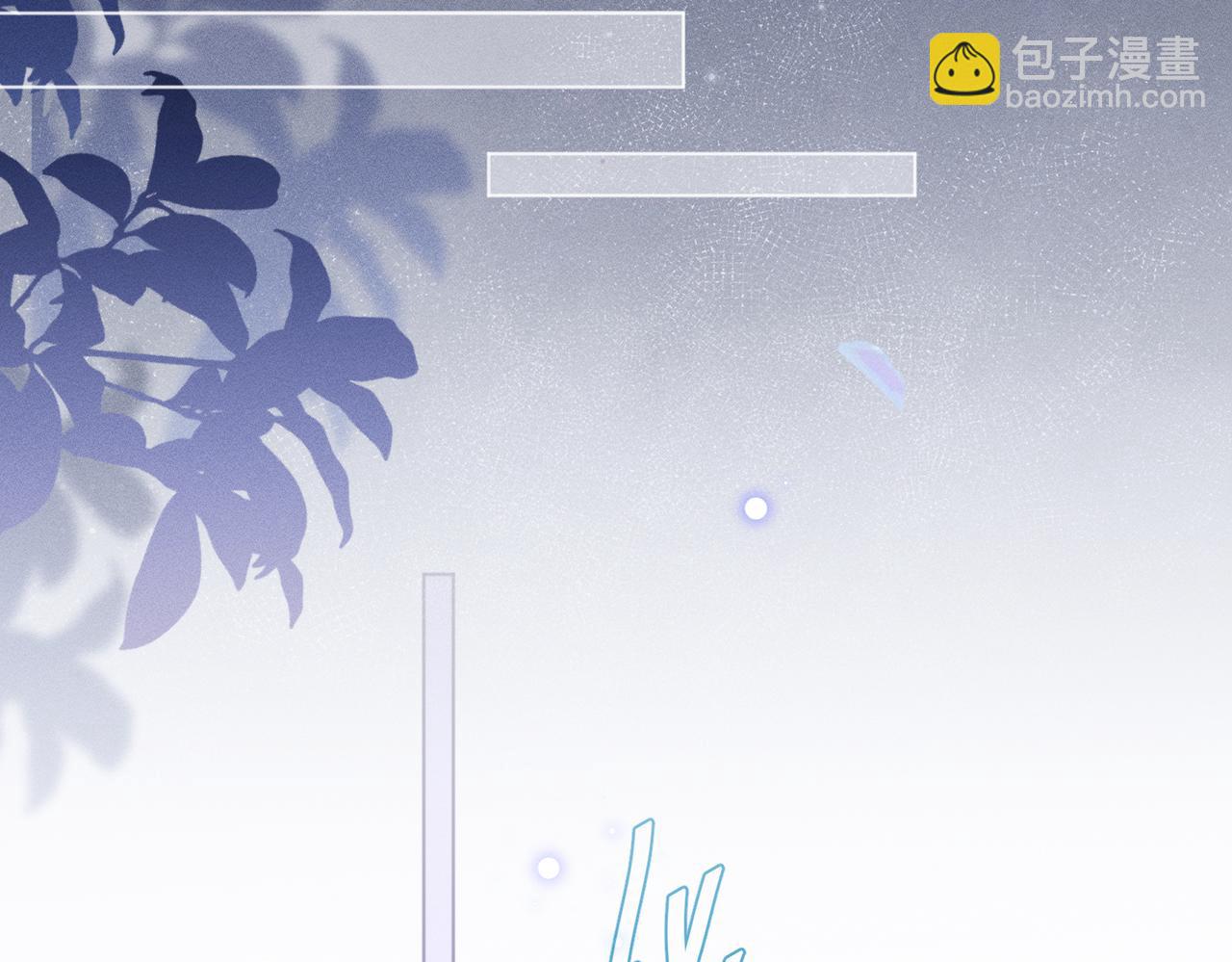 第7话：澡白洗了！(1/4)-第8话