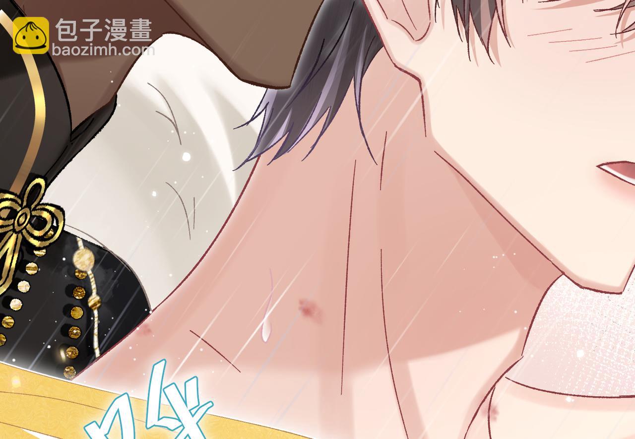 第7话：澡白洗了！(1/4)-第8话