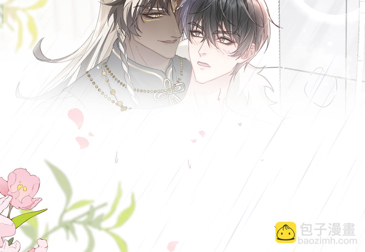 第7话：澡白洗了！(1/4)-第8话