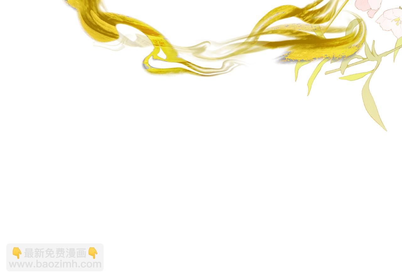 第7话：澡白洗了！(1/4)-第8话