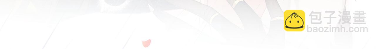 第7话：澡白洗了！(1/4)-第8话