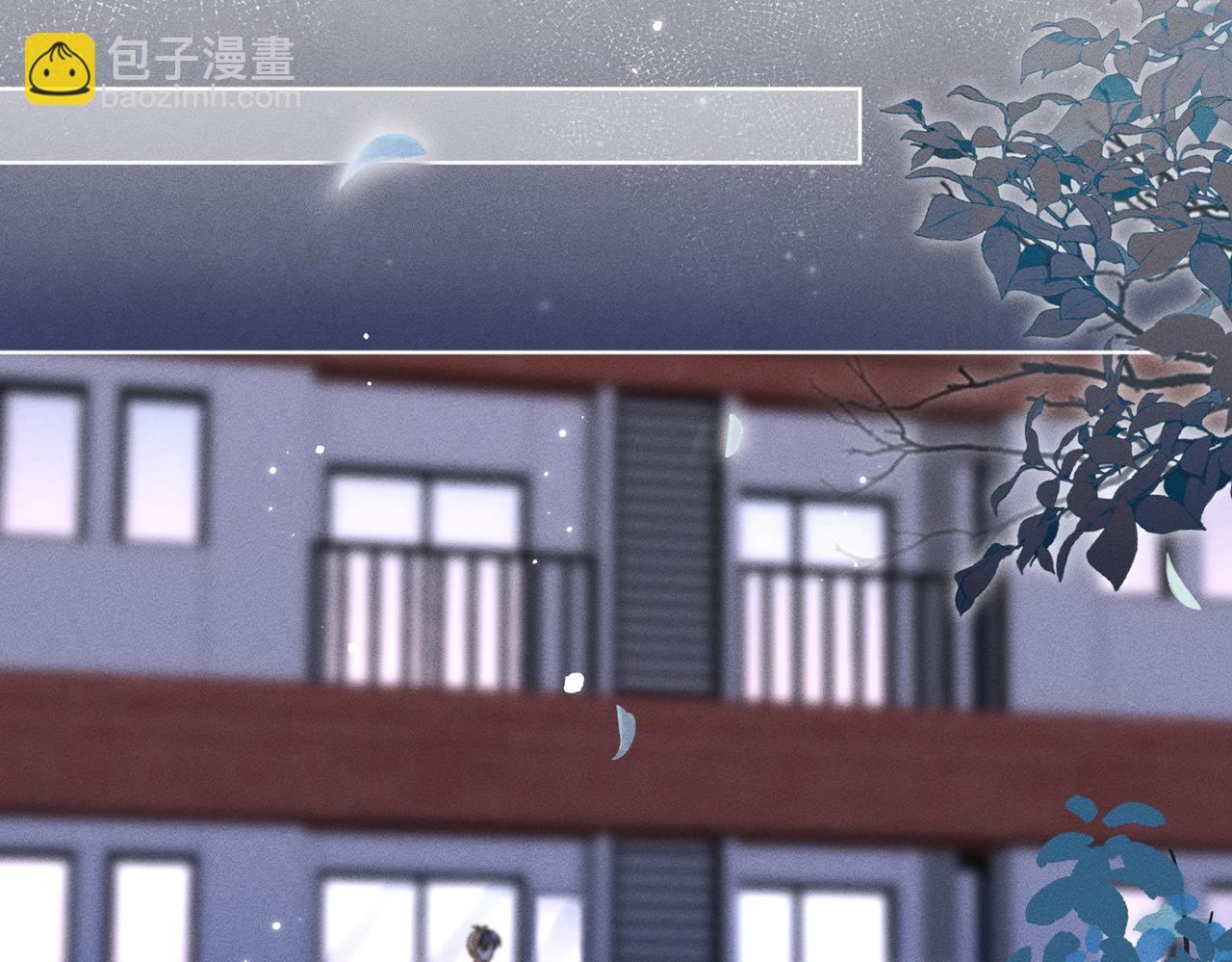 第7话：澡白洗了！(1/4)-第8话