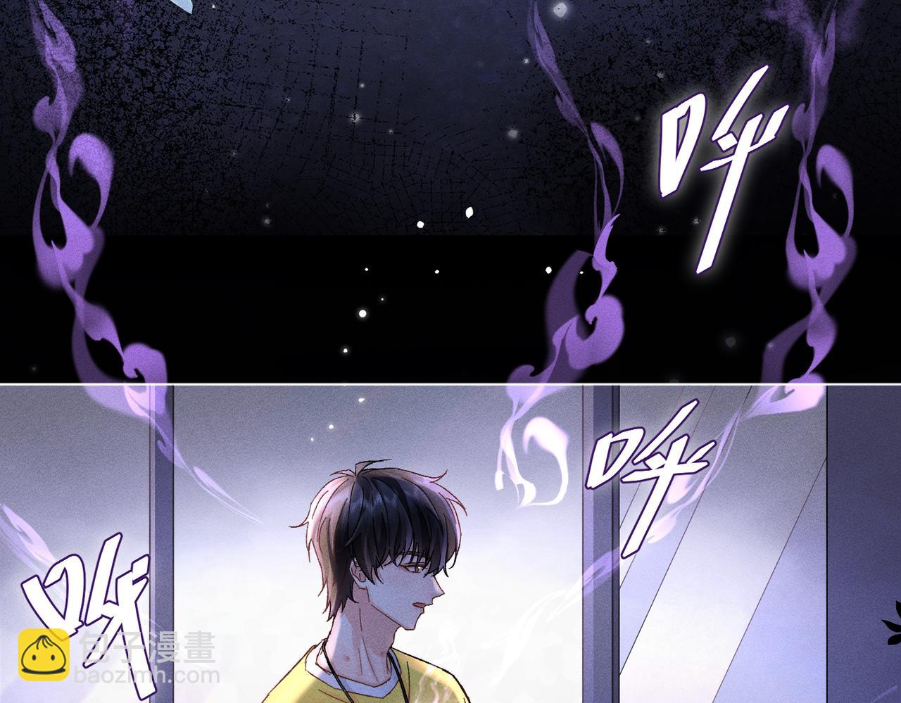 第7话：澡白洗了！(1/4)-第8话